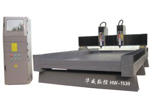 长沙双头石材雕刻机HW-1530