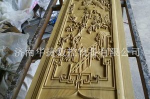 长沙木工样品
