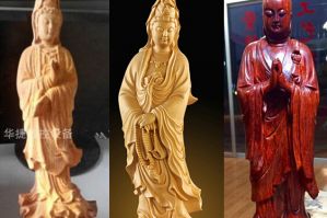 长沙木工样品