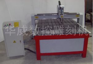 长沙经济型木工雕刻机HW-1325
